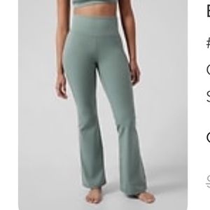 Athleta elation flare pant